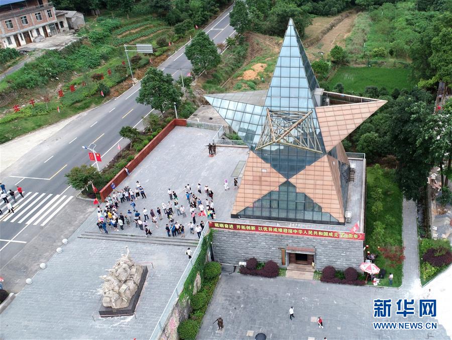 （壯麗70年·奮斗新時(shí)代——記者再走長(zhǎng)征路·圖文互動(dòng)）（6）歷盡苦難而淬火成鋼——紅軍為什么能沖出絕境？