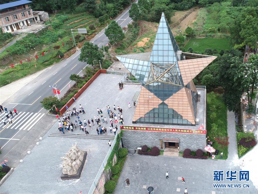 （壯麗70年·奮斗新時(shí)代——記者再走長(zhǎng)征路·圖文互動(dòng)）（2）為有犧牲多壯志，敢教日月?lián)Q新天——重返紅軍血戰(zhàn)現(xiàn)場(chǎng)