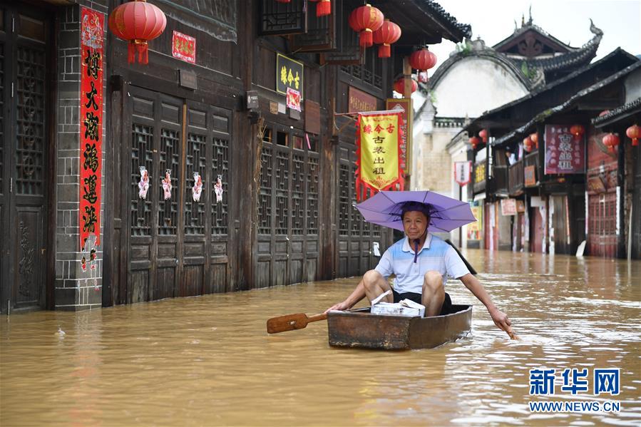 （抗洪搶險·圖文互動）（3）洪水來時，那暖心的民間救援