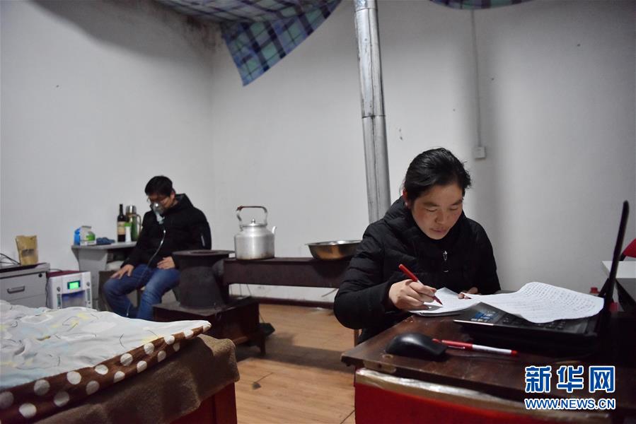 (不忘初心、牢記使命·圖文互動)(6)青春之花綻放五千米云端——記扎根海拔最高縣小學(xué)教師夫妻杜安東、曹曉花