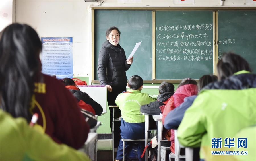 （不忘初心、牢記使命·圖文互動(dòng)）（8）青春之花綻放五千米云端——記扎根海拔最高縣小學(xué)教師夫妻杜安東、曹曉花