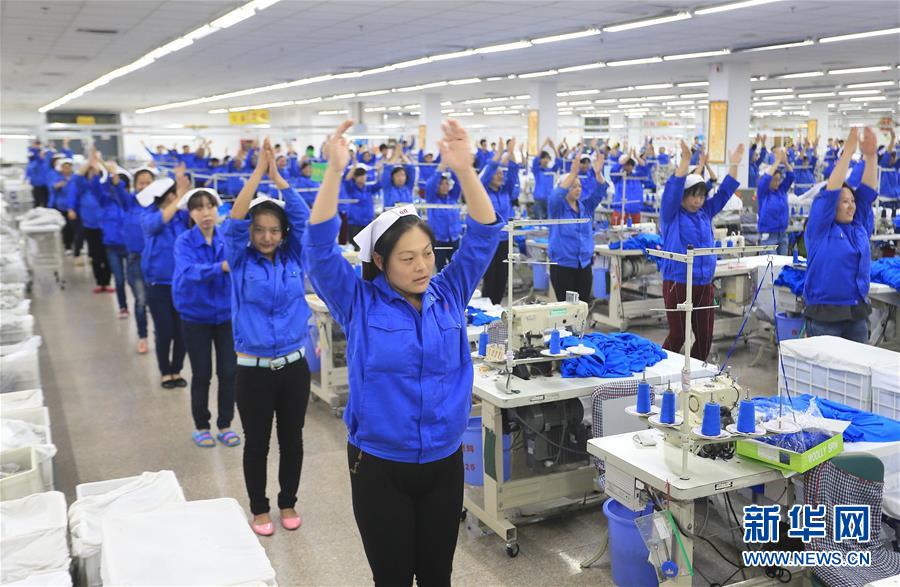 （新華全媒頭條·圖文互動）（5）奔跑吧，健康中國——全民健身在路上