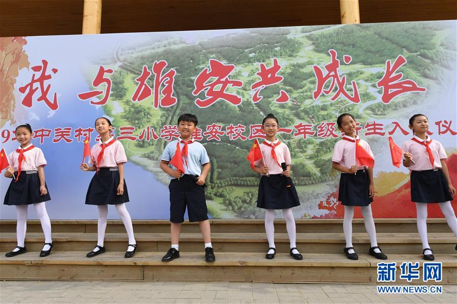（壯麗70年·奮斗新時代——共和國發(fā)展成就巡禮·圖文互動）（2）砥礪奮進！走好“新時代趕考路”——喜看京畿大省河北滄桑巨變