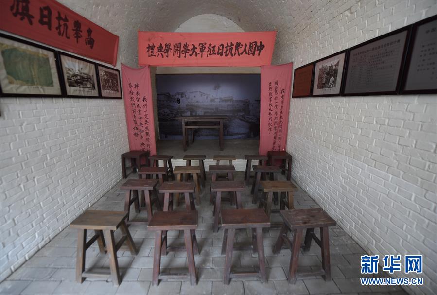（新華全媒頭條·壯麗70年·奮斗新時(shí)代——記者再走長(zhǎng)征路·圖文互動(dòng)）（13）紅星，從這里照耀中國(guó)——陜北見(jiàn)證中國(guó)革命的歷史轉(zhuǎn)折