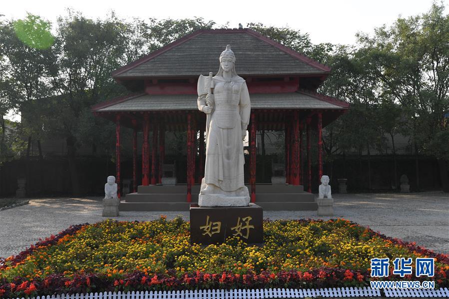 （新華調(diào)查·新中國考古重大發(fā)現(xiàn)·圖文互動）（1）你好，我是婦好！