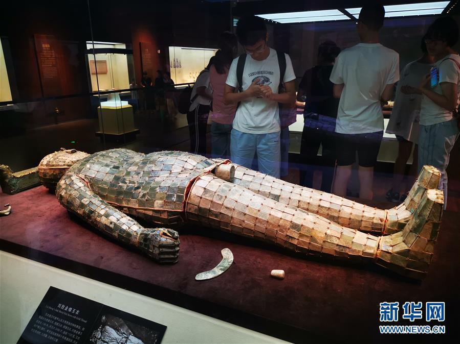 （新華調(diào)查·新中國考古重大發(fā)現(xiàn)·圖文互動）（1）滿城漢墓：點一盞長信宮燈，看不盡金縷玉衣