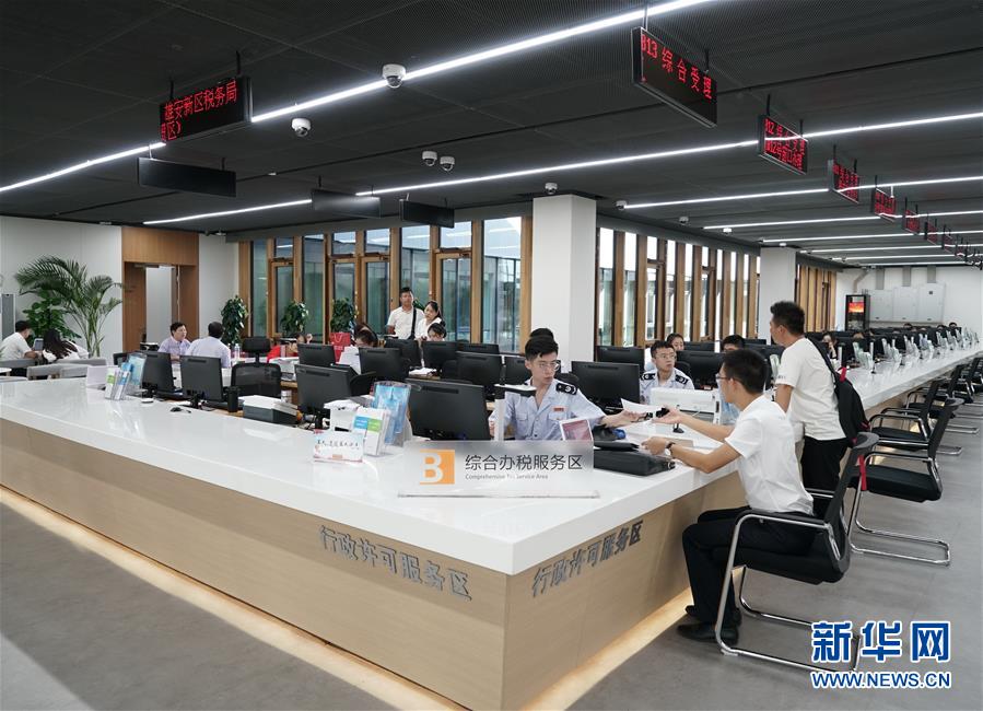 （壯麗70年·奮斗新時代·重溫囑托看變化·圖文互動）（8）雄安新區(qū)：錨定高質量發(fā)展　奮力書寫新時代答卷