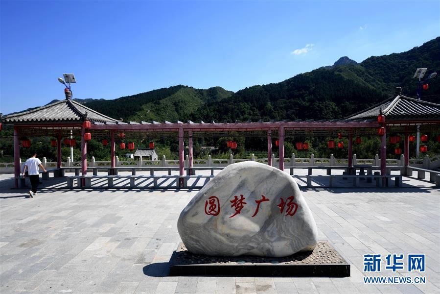 （集中連片特困地區(qū)貧困村調(diào)研行·圖文互動(dòng)）（6）只要有信心，黃土變成金——河北阜平縣駱駝灣村和顧家臺(tái)村脫貧調(diào)查