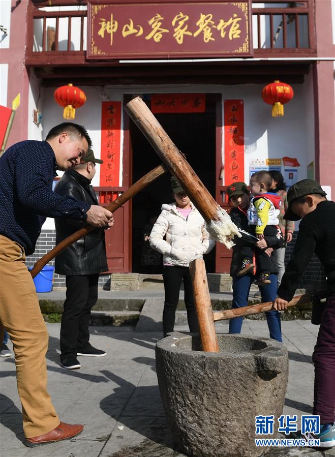 （集中連片特困地區(qū)貧困村調(diào)研行·圖文互動(dòng)）（3）神山村，神氣起來了——江西井岡山市神山村脫貧調(diào)查