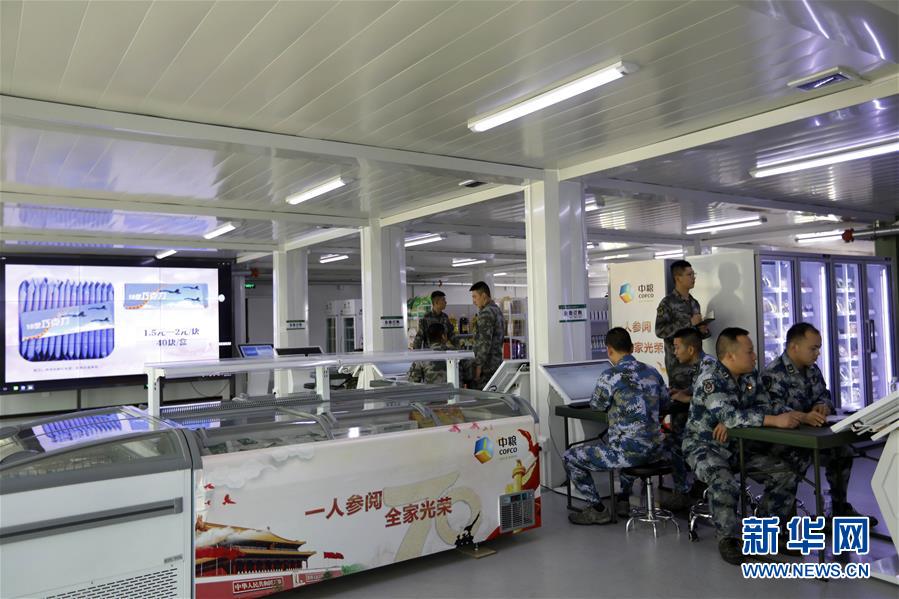 （圖文互動(dòng)）聚焦受閱官兵的衣、食、住、行——閱兵聯(lián)勤保障兵站精準(zhǔn)服務(wù)受閱部隊(duì)