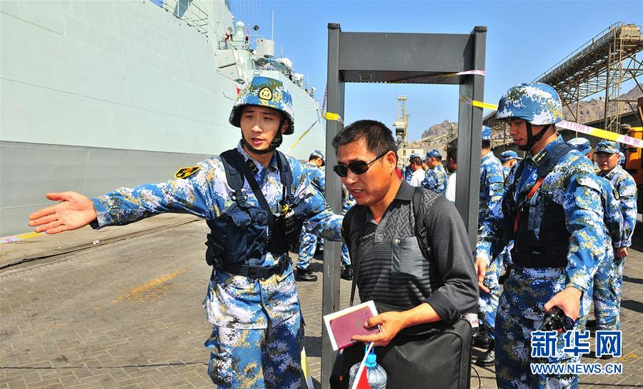 （新華全媒頭條·圖文互動(dòng)）（7）沿著中國特色強(qiáng)軍之路闊步前進(jìn)——黨中央、中央軍委領(lǐng)導(dǎo)推進(jìn)國防和軍隊(duì)建設(shè)70年紀(jì)實(shí)