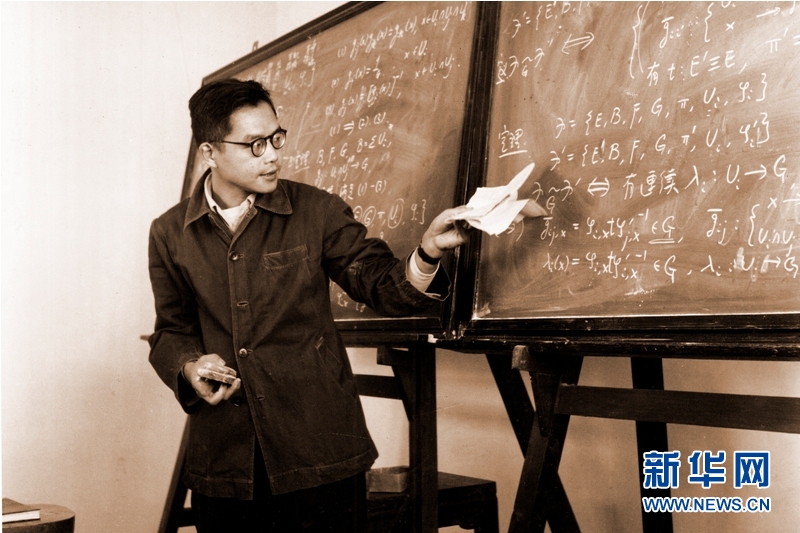 （壯麗70年·奮斗新時代——共和國榮光·圖文互動）（2）吳文?。簞?chuàng)“中國方法”，尋數(shù)學(xué)之“道”