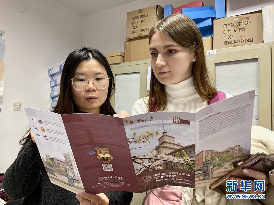 （在習(xí)近平新時代中國特色社會主義思想指引下——新時代新作為新篇章·總書記關(guān)切開放事·圖文互動）（3）開放的中國，夢想的模樣——洋學(xué)生在中國的日子