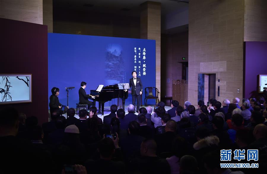 （新華視界）（1）中國(guó)古典詩(shī)詞與書畫——廖昌永中國(guó)藝術(shù)歌曲獨(dú)唱音樂(lè)會(huì)在京舉行