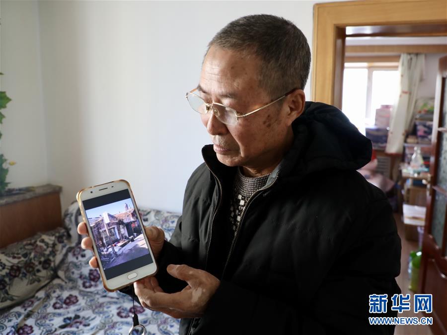（在習(xí)近平新時(shí)代中國(guó)特色社會(huì)主義思想指引下——新時(shí)代新作為新篇章·總書(shū)記關(guān)切高質(zhì)量發(fā)展·圖文互動(dòng)）（2）同一片家園，同一個(gè)夢(mèng)想——棚改區(qū)里的民生新事