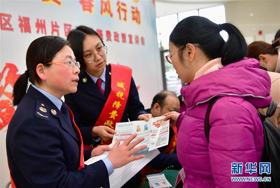（新華全媒頭條·兩會特別報道·圖文互動）（6）凝聚起上下同心、團結(jié)奮進的磅礴力量