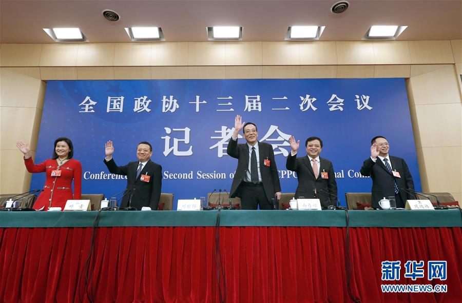 （兩會(huì)·XHDW）（1）政協(xié)委員談優(yōu)化營商環(huán)境、促進(jìn)民營經(jīng)濟(jì)高質(zhì)量發(fā)展