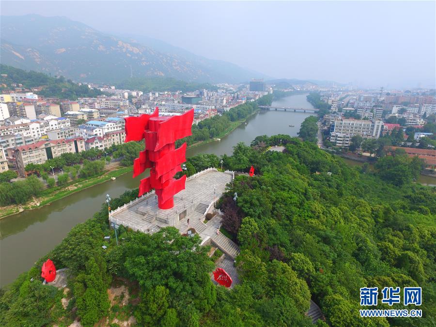 （新華全媒頭條·圖文互動(dòng)）（3）永葆中國(guó)共產(chǎn)黨人的初心本色——“不忘初心、牢記使命”主題教育全紀(jì)實(shí)