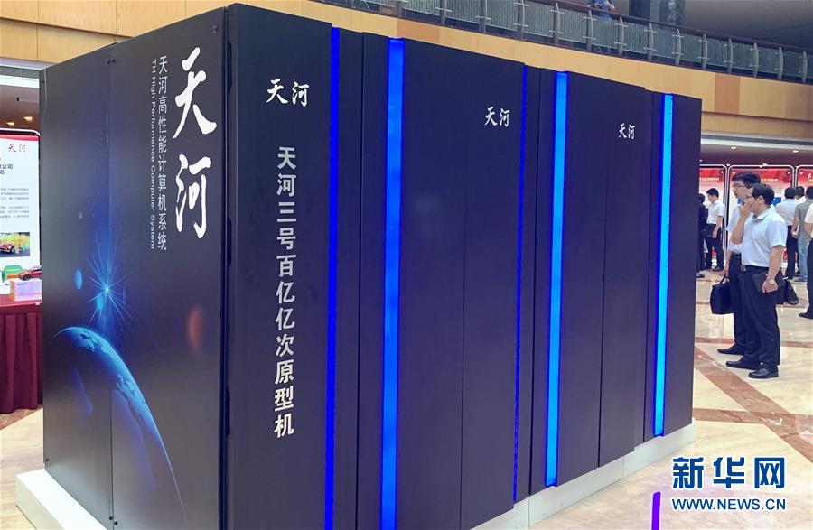 （新華全媒頭條·圖文互動(dòng)）（11）創(chuàng)新，在復(fù)興的征程上——以習(xí)近平同志為核心的黨中央關(guān)心科技創(chuàng)新工作紀(jì)實(shí)