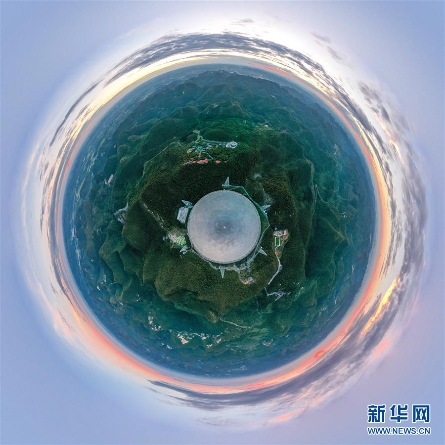 （新華全媒頭條·圖文互動(dòng)）（14）創(chuàng)新，在復(fù)興的征程上——以習(xí)近平同志為核心的黨中央關(guān)心科技創(chuàng)新工作紀(jì)實(shí)