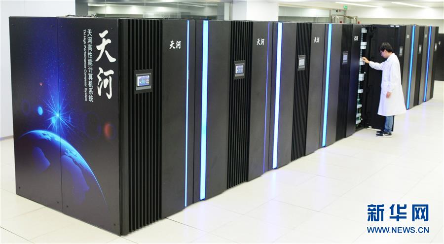（新華全媒頭條·圖文互動(dòng)）（12）創(chuàng)新，在復(fù)興的征程上——以習(xí)近平同志為核心的黨中央關(guān)心科技創(chuàng)新工作紀(jì)實(shí)