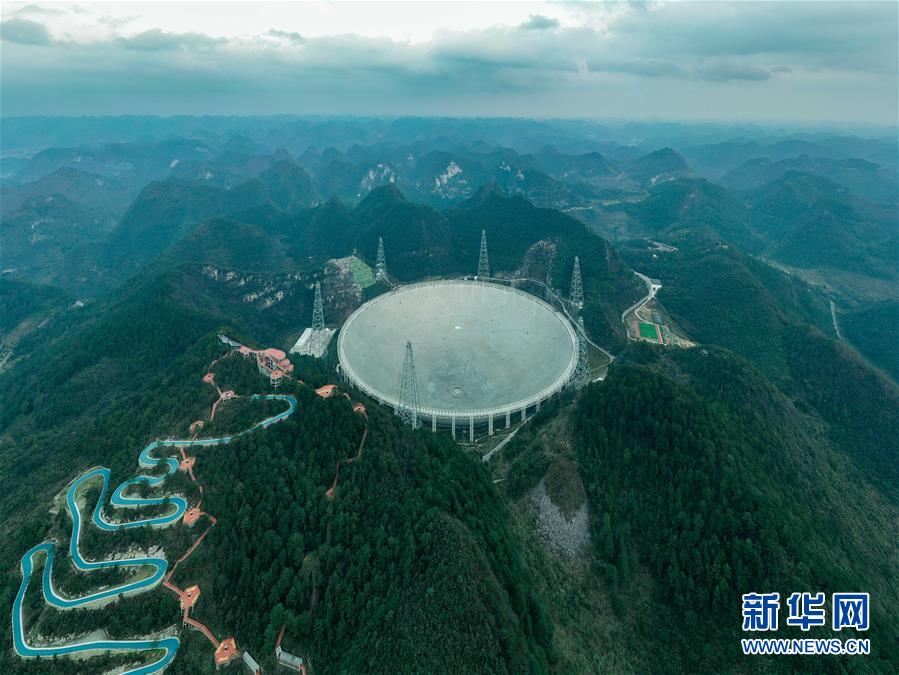 （新華全媒頭條·圖文互動(dòng)）（1）星辰大海，才是它的征途——“中國天眼”通過國家驗(yàn)收正式開放運(yùn)行