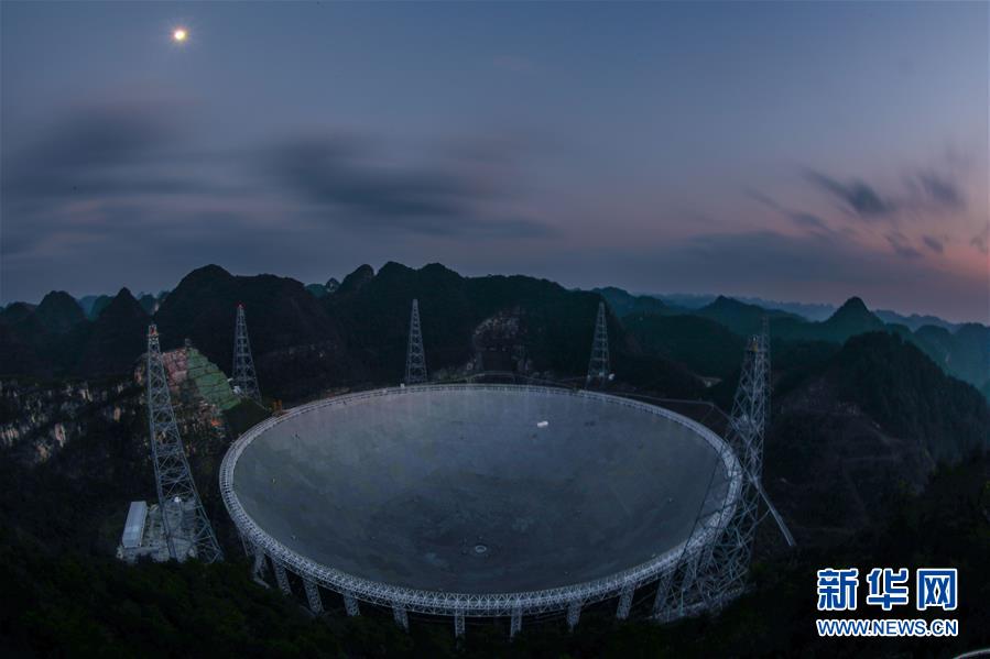 （新華全媒頭條·圖文互動(dòng)）（5）星辰大海，才是它的征途——“中國天眼”通過國家驗(yàn)收正式開放運(yùn)行