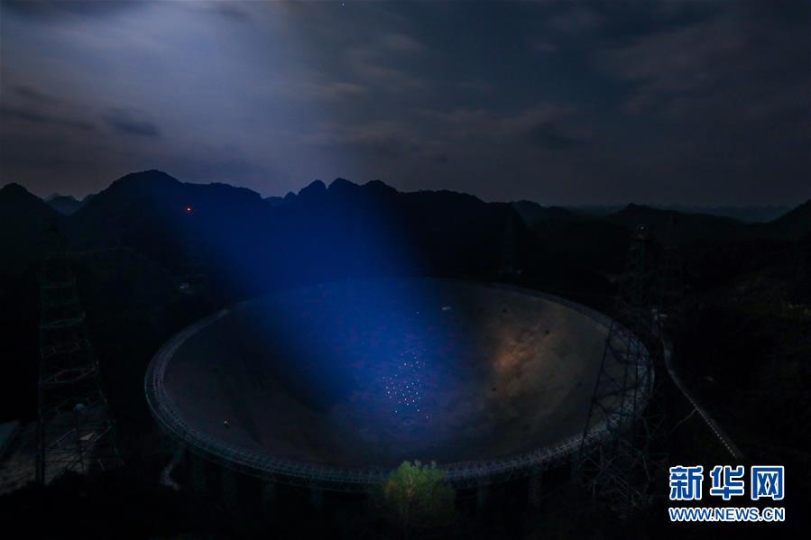 （新華全媒頭條·圖文互動(dòng)）（12）星辰大海，才是它的征途——“中國(guó)天眼”通過(guò)國(guó)家驗(yàn)收正式開放運(yùn)行