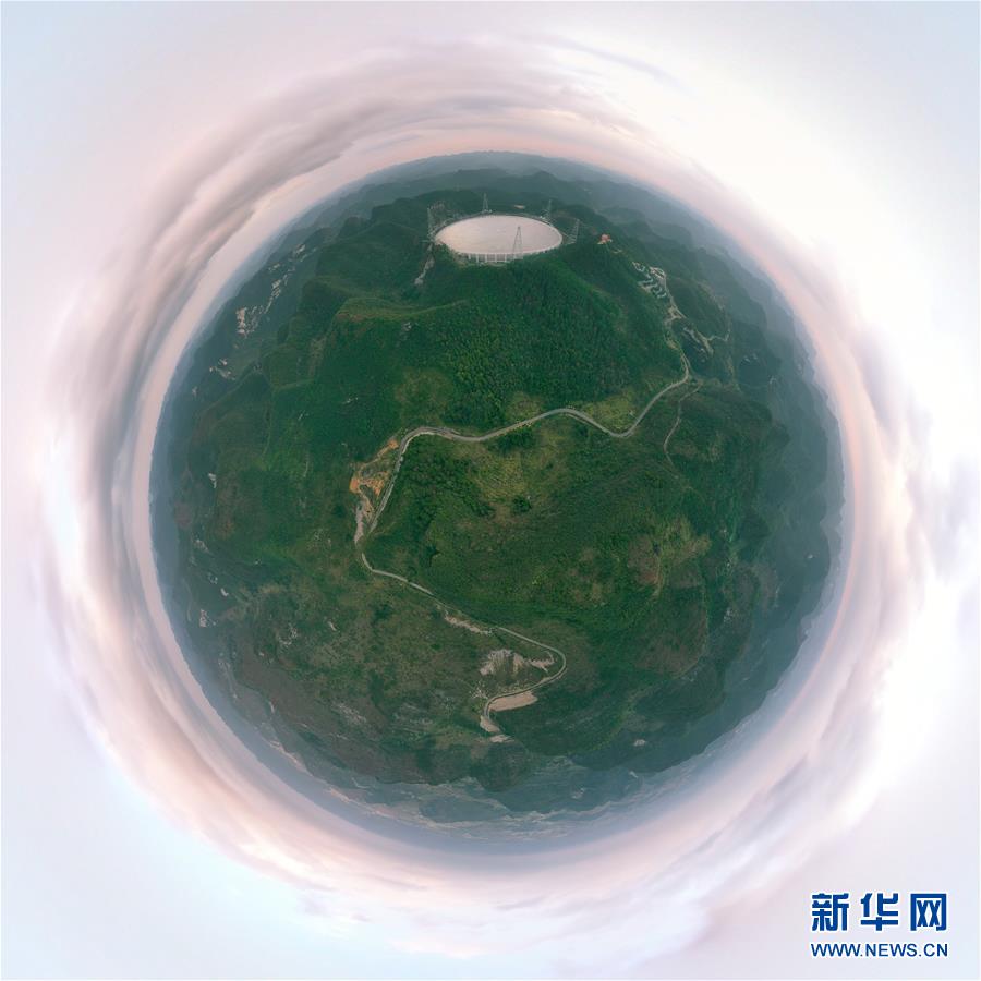 （新華全媒頭條·圖文互動(dòng)）（16）星辰大海，才是它的征途——“中國(guó)天眼”通過(guò)國(guó)家驗(yàn)收正式開放運(yùn)行