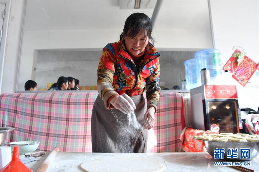 （新華全媒頭條·圖文互動）（2）創(chuàng)造中華民族的偉大歷史時間——寫在農歷庚子鼠年春節(jié)到來之際 