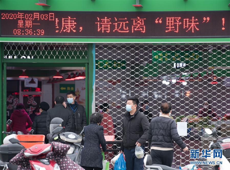 （聚焦疫情防控·圖文互動）（8）“靜默”溫州的24小時：防控持續(xù)“升級”，千萬人口“蟄伏”