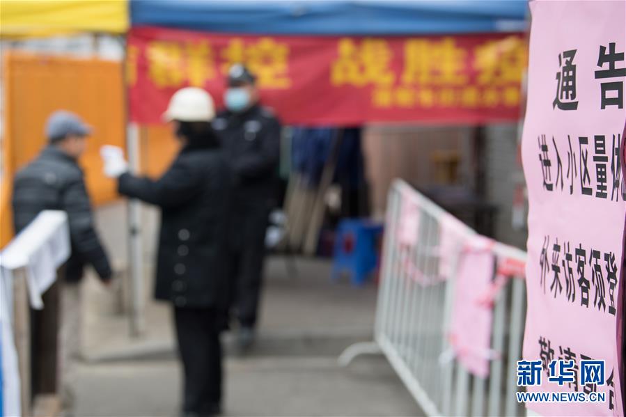 （聚焦疫情防控·圖文互動）（9）“靜默”溫州的24小時：防控持續(xù)“升級”，千萬人口“蟄伏”