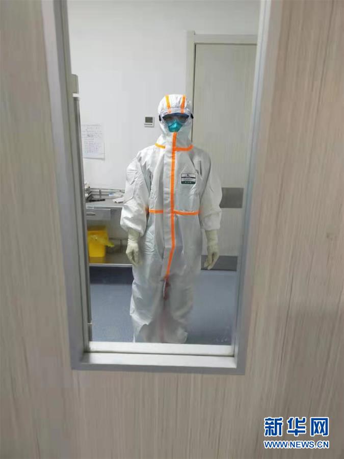 (聚焦疫情防控·圖文互動）（1）派我去，我能行——傾聽“90后”支援湖北醫(yī)療隊員的聲音