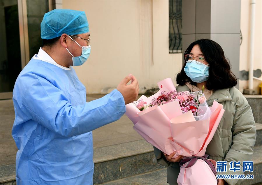 （聚焦疫情防控·圖文互動(dòng)）（3）女研究生在縣級(jí)醫(yī)院治愈：“我能挺過(guò)來(lái)，其他人也可以”