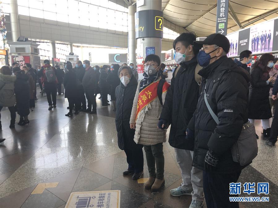 （熱點(diǎn)鮮報(bào)·圖文互動(dòng)）（4）三代人的約定：父母送我援湖北，我給孩子樹榜樣