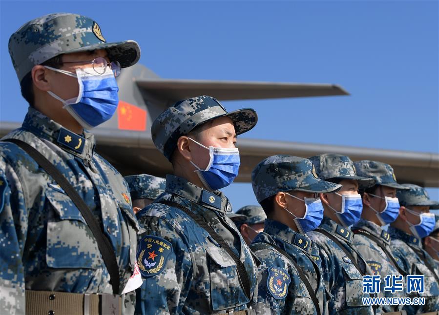 （聚焦疫情防控·圖文互動）（10）空軍第四次向武漢大規(guī)?？者\醫(yī)療隊員和物資