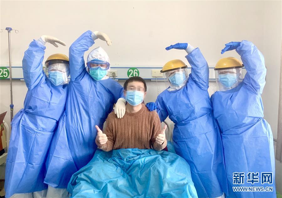 （聚焦疫情防控·圖文互動(dòng)）（3）“我只是你匆匆過客，你卻是我人生轉(zhuǎn)折！”——一封來自甘肅渭源新冠肺炎治愈患者的感謝信