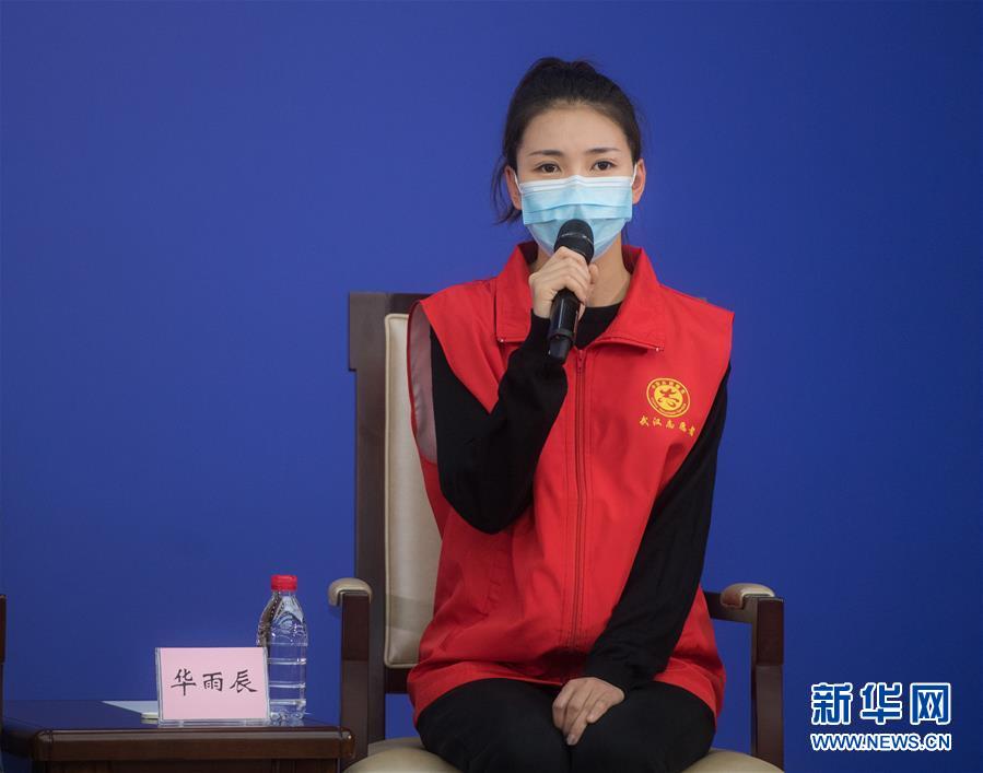 （新華全媒頭條·圖文互動）（5）守望相助，堅忍不拔——致敬武漢戰(zhàn)“疫”中千千萬萬個平凡英雄