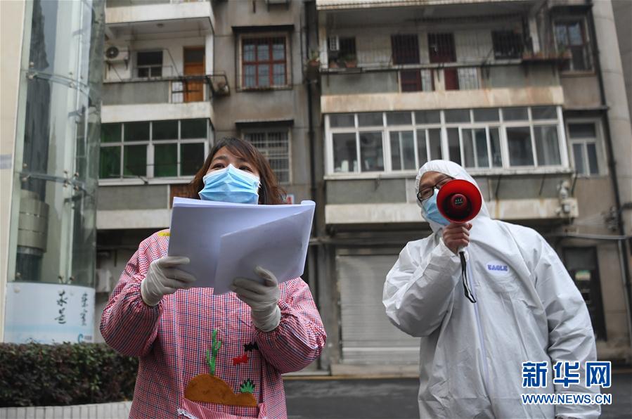 （在習(xí)近平新時代中國特色社會主義思想指引下——新時代新作為新篇章·習(xí)近平總書記關(guān)切事·圖文互動）（7）不放松！——各地努力抓緊抓實抓細(xì)疫情防控