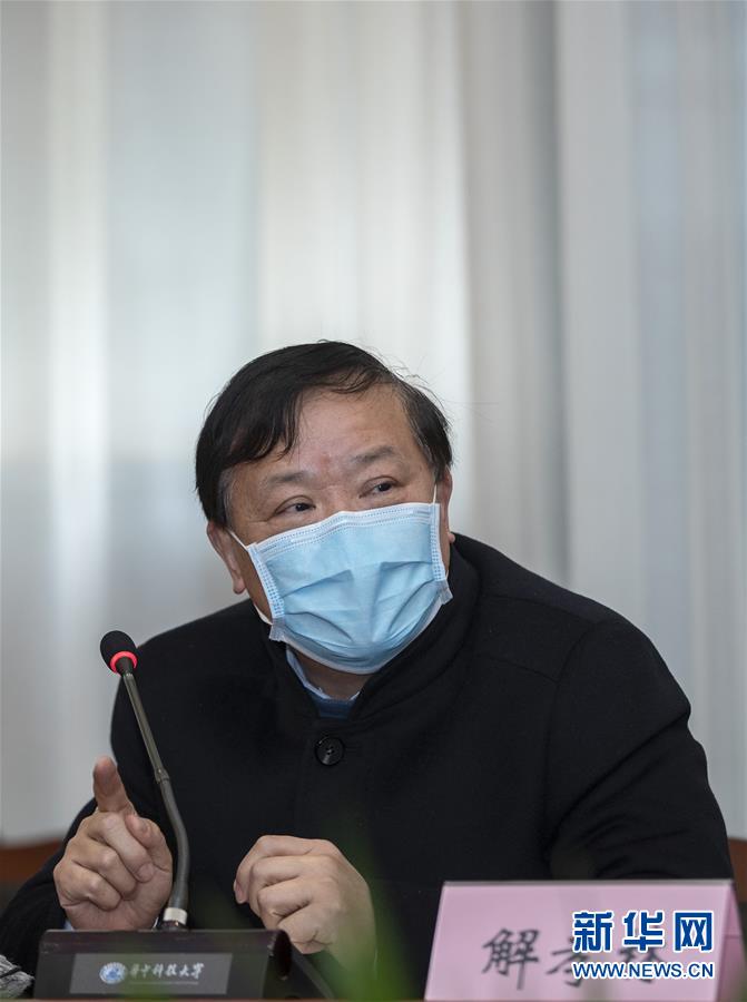 （聚焦疫情防控·圖文互動）（3）急防控所急，沖鋒勇向前——華中科技大學(xué)以科研攻關(guān)推動疫情防控救治觀察
