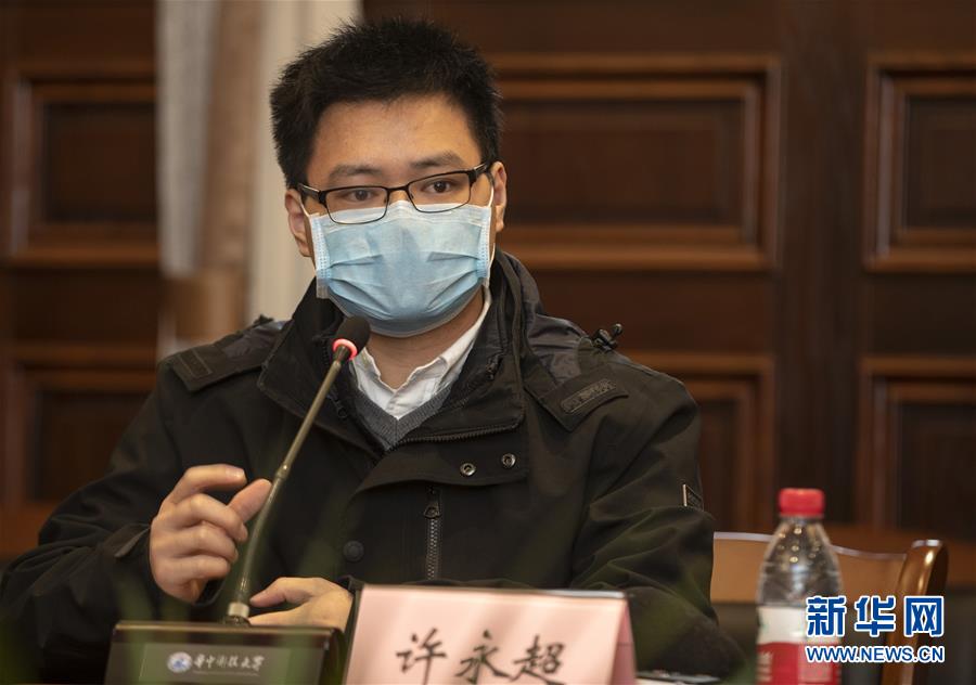 （聚焦疫情防控·圖文互動）（6）急防控所急，沖鋒勇向前——華中科技大學(xué)以科研攻關(guān)推動疫情防控救治觀察