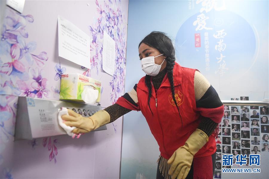 （新華全媒頭條·圖文互動）（14）聽，人類命運共同體的大合唱——中國同國際社會攜手抗擊新冠肺炎疫情述評