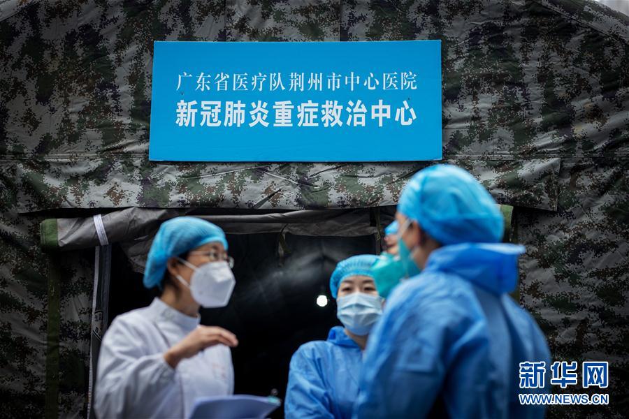 （聚焦疫情防控·對口支援19省份在奮戰(zhàn)·圖文互動）（2）分秒必爭，再現“廣東速度”——廣東對口支援荊州市抗擊疫情紀實