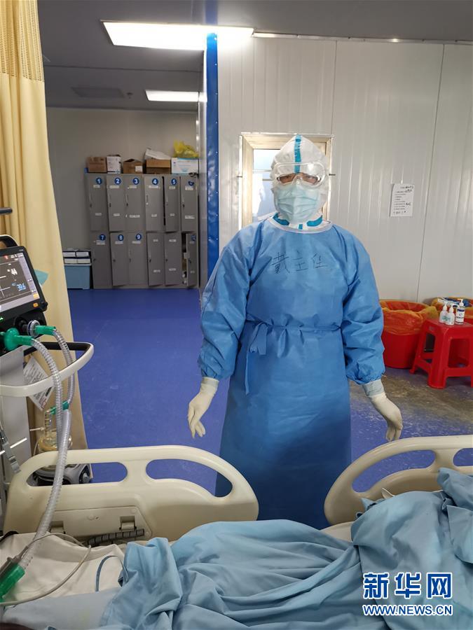 （一線抗疫群英譜·圖文互動）（3）“從高原奔赴平原，我們傾囊相助”——青海援湖北醫(yī)療隊女醫(yī)生戴春的故事 