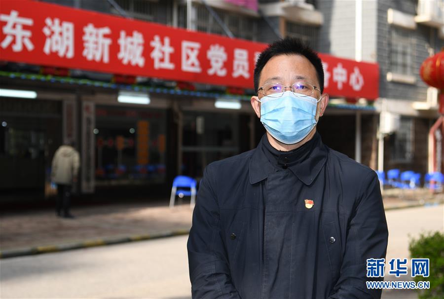 （新華全媒頭條）（13）在大考中交出合格答卷——習近平總書記湖北武漢考察為打贏湖北保衛(wèi)戰(zhàn)、武漢保衛(wèi)戰(zhàn)指明方向