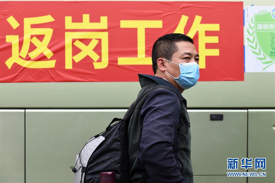 （在習(xí)近平新時(shí)代中國特色社會主義思想指引下——新時(shí)代新作為新篇章·習(xí)近平總書記關(guān)切事·圖文互動）（12）精準(zhǔn)發(fā)力抓統(tǒng)籌——各地落實(shí)“分區(qū)分級”有序恢復(fù)生產(chǎn)生活 