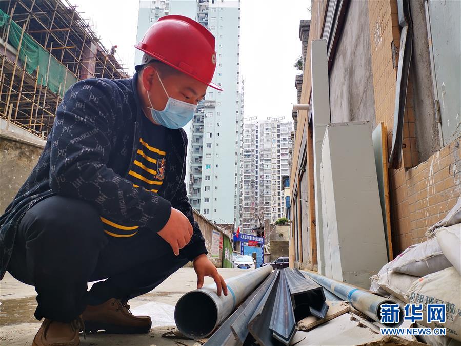 （一線抗疫群英譜·圖文互動）（1）周國軍：戰(zhàn)“疫”不容辭，“我也是國家力量的一份子”
