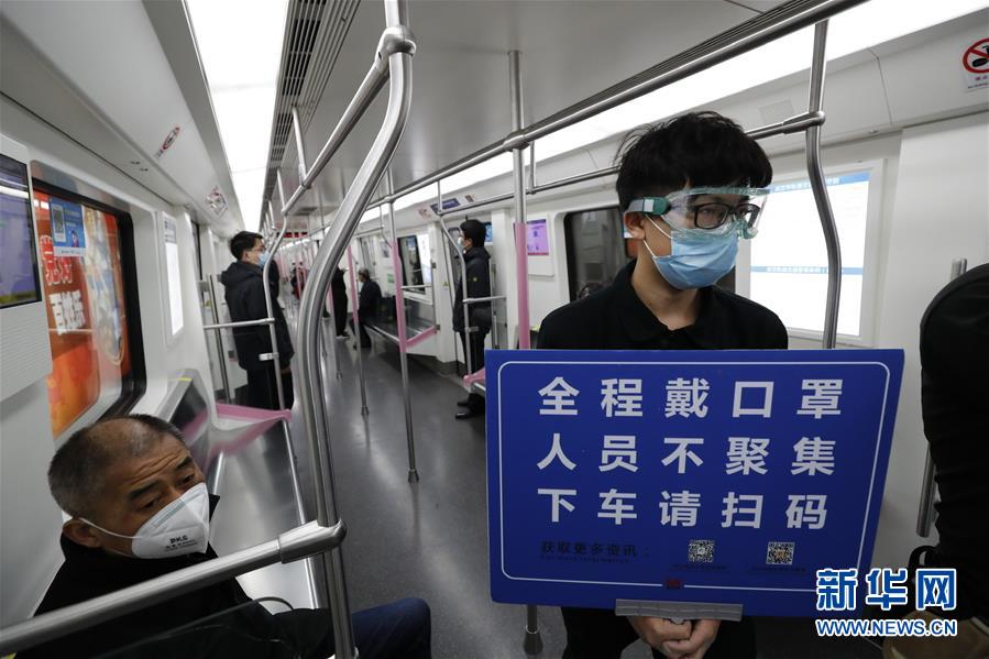 （新華全媒頭條·習(xí)近平致敬的戰(zhàn)“疫”英雄·武漢人民篇·圖文互動(dòng)）（13）壯哉，大武漢——獻(xiàn)給英雄的武漢人民
