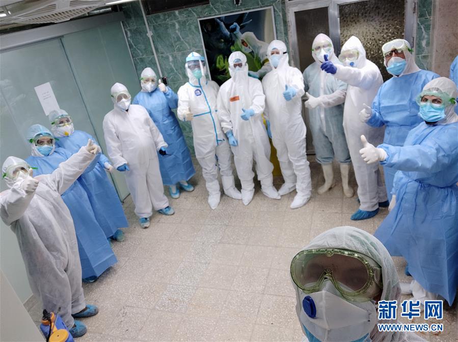 （國際疫情·圖文互動）（2）中國專家組走進巴格達(dá)新冠疫情定點收治醫(yī)院