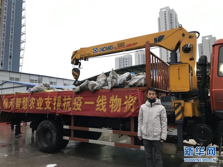 （一線抗疫群英譜·圖文互動）（1）“面對疫情，我們能做點(diǎn)啥？”——“蘿卜哥”朱海洋的擔(dān)當(dāng)